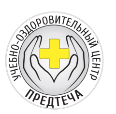 логотип предтеча центр