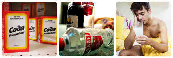 бутылки и алкоголик